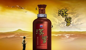 1850元的白酒有哪些品牌，180元左右白酒