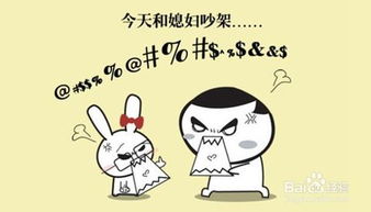 难缠客户白酒问题分析怎么写，白酒销售遇到的问题和描述怎么写