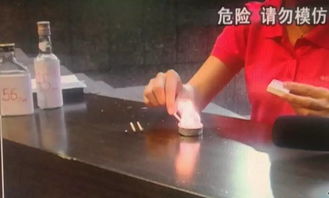 小伙白酒上有火烧到了还能喝吗，白酒用火烧了还有酒精吗