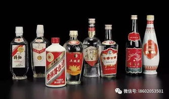 哪种白酒是配制而成的酒精，哪些酒是配制酒