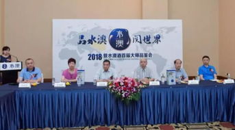白酒品鉴会互动游戏，白酒品鉴会策划方案文案