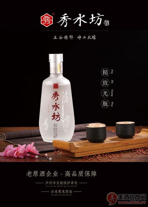 宁夏高粱白酒厂家哪个好喝，宁夏什么地方种高粱的