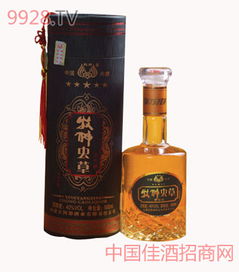 阿翔集团董事长，阿翔axag