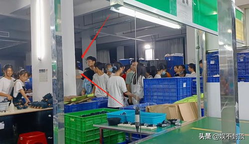 电子厂上班能喝水吗，电子厂下班后娱乐