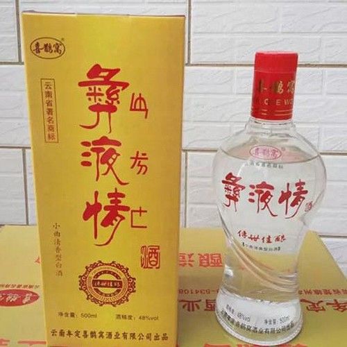 云南清香白酒特点价格是多少，云南清酒35度