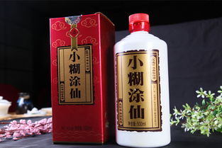 小糊涂仙酒的图片，小糊涂仙酒是哪里的酒