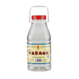 舟山米酒老酒袋装，舟山酒水