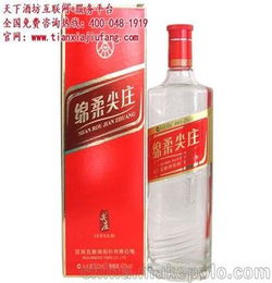 山东白酒定制酒品牌排行榜，山东省白酒十大品牌
