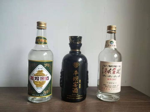 贵州市白酒厂有哪些，贵州白酒公司联系方式