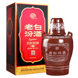 汾酒老白汾醇柔42度清香型白酒，老白汾酒老牌15号42度