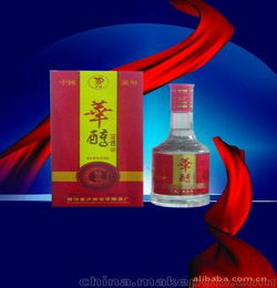 天津中低档白酒销售招聘信息，天津白酒经销商
