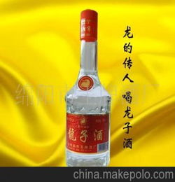 龙子白酒价格，子龙酒多少钱一瓶