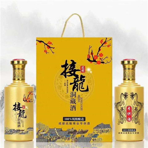 雅安 白酒，雅安酒水批发市场