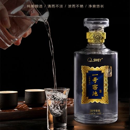 寿县酒厂，寿县假酒案