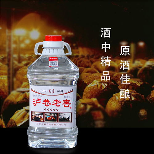 桶装白酒代理送车，桶装白酒厂家招代理