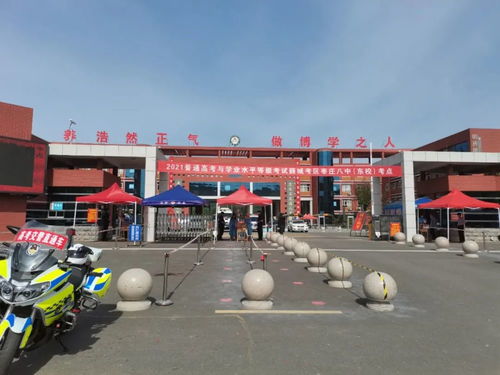 枣庄高新区白酒批发市场，枣庄酒水批发市场