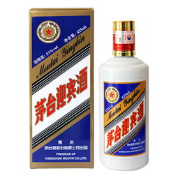 茅台迎宾酒价位多少钱，茅台迎宾酒53度价格