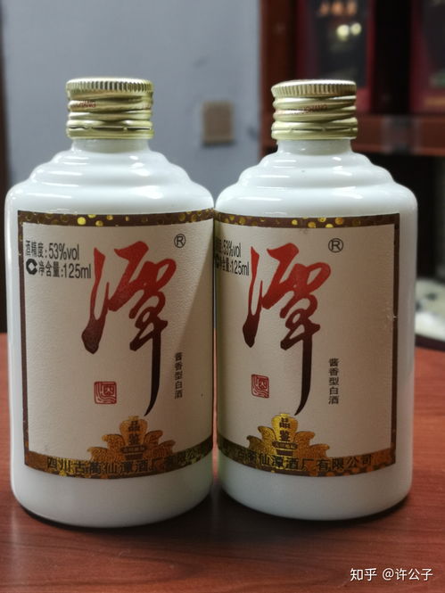 下次喝白酒翻译成英文，昨晚喝的白酒第二天下午可以开车吗