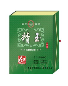 东营白酒包装礼品盒订做厂家，白酒包装礼盒批发市场