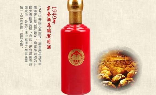 贵州晴隆县酒店，晴隆茶叶酒