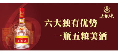 沙坪坝浓香白酒加盟店地址，重庆沙坪坝酒水批发商