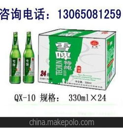 甘肃大瓶白酒价格表及图片，甘肃 白酒