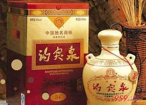 趵突泉白酒多少钱一瓶，趵突泉白酒多少钱一斤