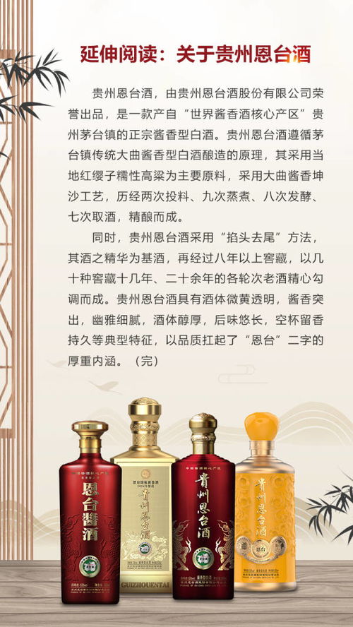 六曲酒价格，六曲香酒是什么香型