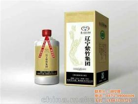 江苏茅台镇白酒哪家实惠好喝，江苏茅台酒经销网点