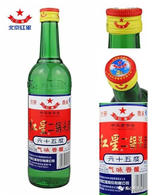60度白酒有哪些品牌，60度白酒属于酒精吗