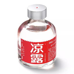 雄酒多少钱一瓶，雄二醇是什么意思?