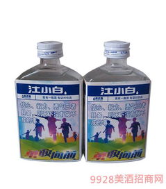 江小白酒表达瓶图片，江小白酒生产厂家