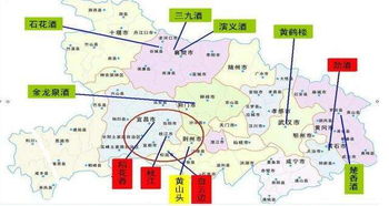 湖北十堰白酒市场地址，十堰白酒经销商目录