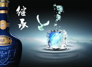 白酒广告转场方案设计，白酒广告投放方案