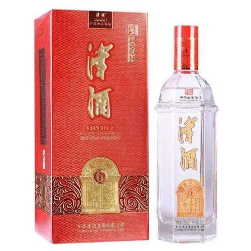 白酒国家出台意见汇总表，2021国家对白酒的新规