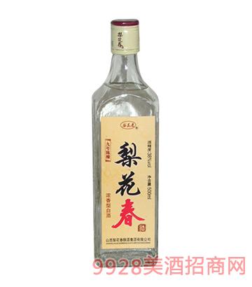 梨花春白酒的价格是多少，梨花春酒多少钱一瓶