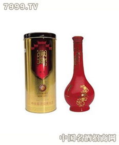 徽商16年52度白酒，徽商酒20年价格