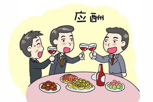 喝白酒会迷糊吗为什么，喝白酒为什么会晕