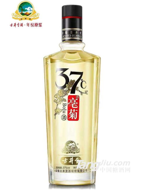 光明白酒，光明白酒150毫升53度