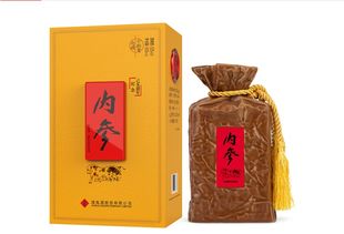 白酒指什么生肖，白洒什么意思