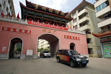 贵州兴义市白酒厂有哪些，兴义白酒批发