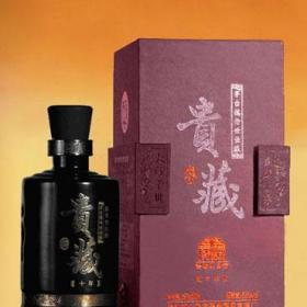 忻州私藏白酒加盟招商电话号码，忻州酒业所有酒的价格