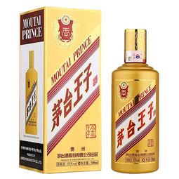 收藏酱香型白酒茅台多少钱，茅台收藏酱香酒2500ml