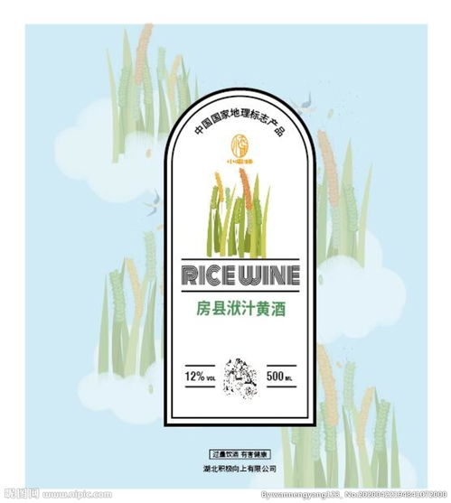 白酒和米酒图片区别在哪，白酒和米酒有什么区别