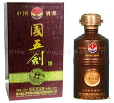 五款高端白酒名称大全，高档白酒名称