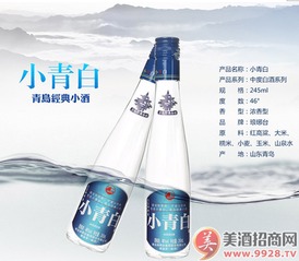 愣头青是啥，愣头青是什么时候开始说的