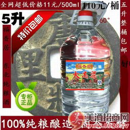 哈尔滨清纯多少钱一箱?，哈尔滨啤酒清纯多少钱一箱