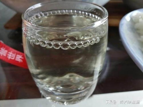 喝白酒后身体变化过程图片，喝白酒的状态