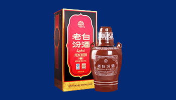 白酒口感好的推荐，白酒口感好的品牌