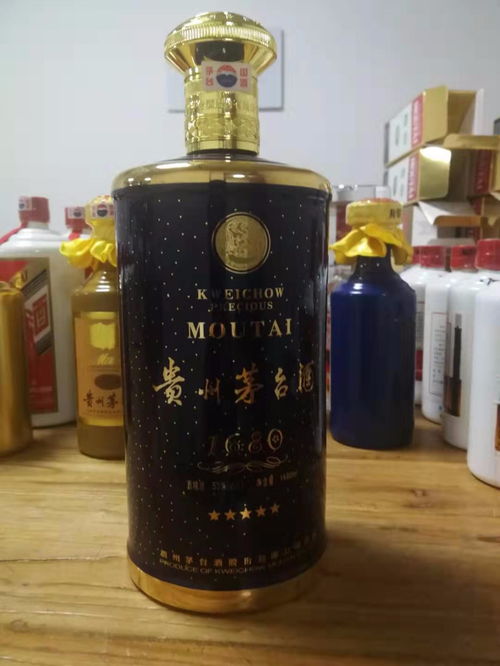 回收白酒的手续费是多少，回收 白酒